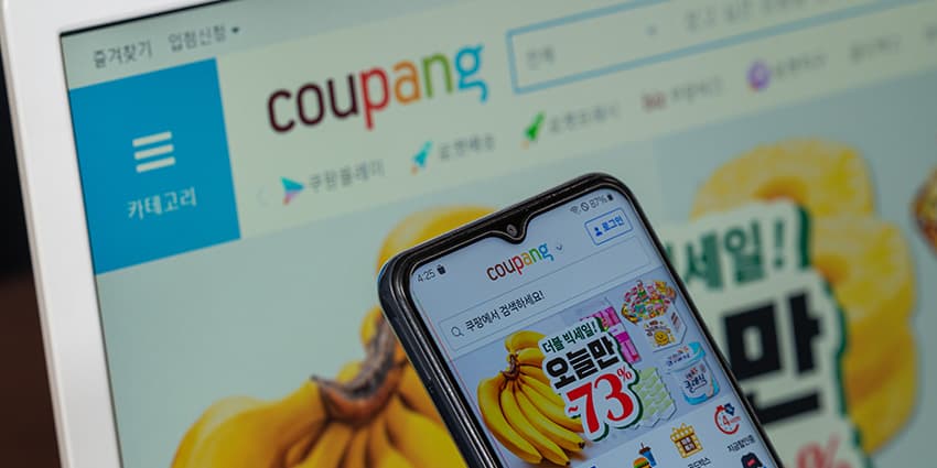 Coupang CEO resignation amid tightened regulatory oversight after data breach